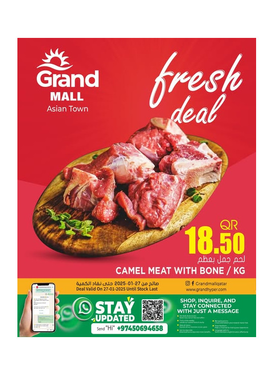 Fresh Deal - Asian Town