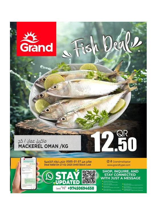 Fish Deal - Asian Town