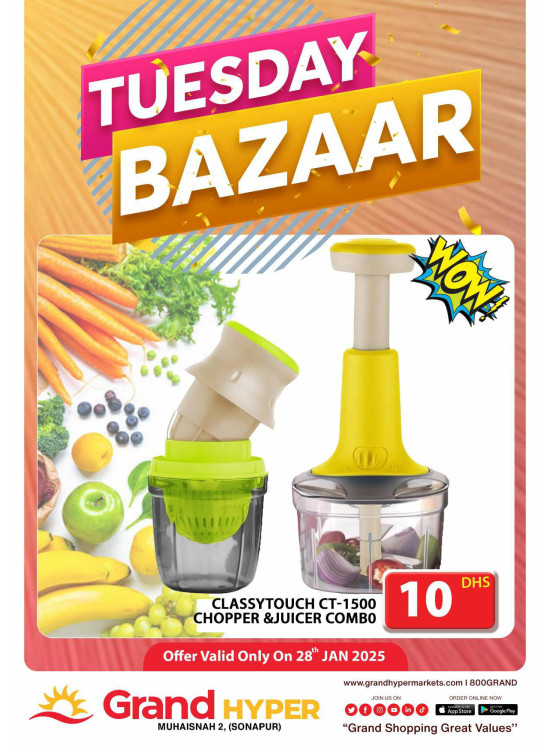Tuesday Bazar - Grand Hyper Muhaisnah