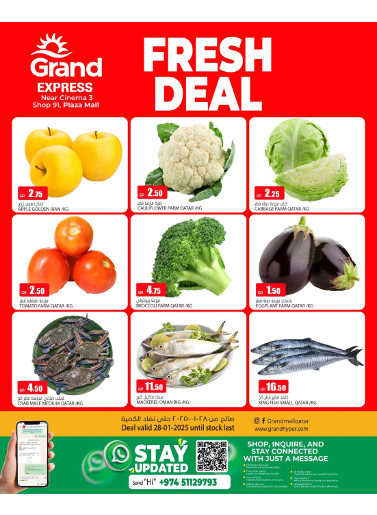 Fresh Deal - Plaza Mall, Asian Town