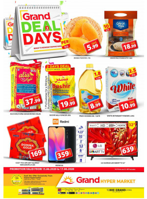 Grand Deal Days - Grand Hypermarket Jebel Ali