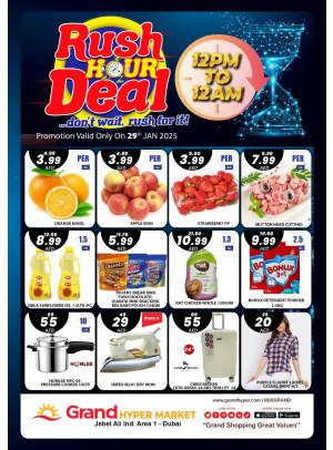 Rush Hour Deal - Grand Hypermarket Jebel Ali