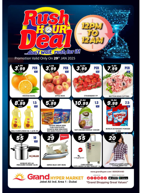 Rush Hour Deal - Grand Hypermarket Jebel Ali
