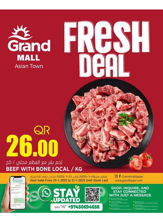 Fresh Deal - Asian Town