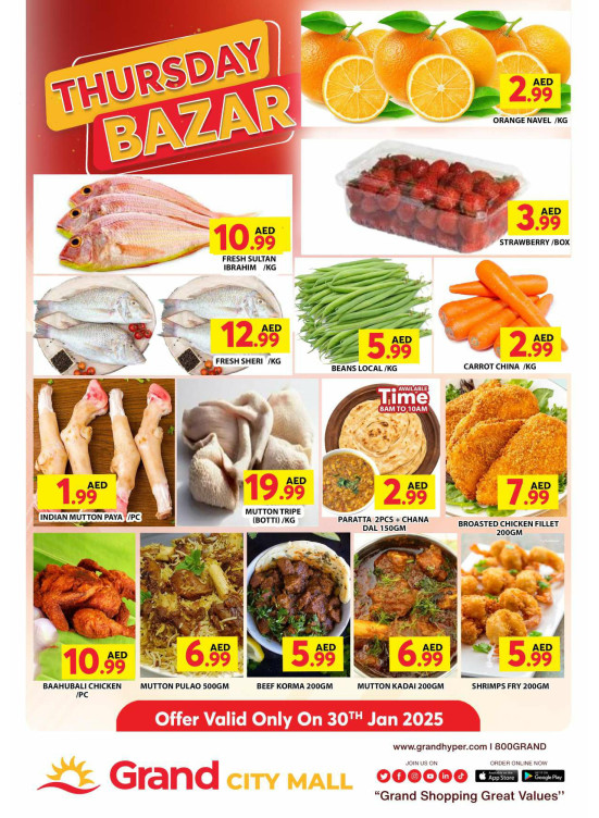 Thursday Bazar - Grand City Mall