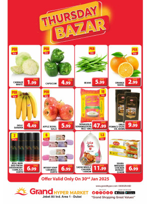 Thursday Bazar - Grand Hypermarket Jebel Ali