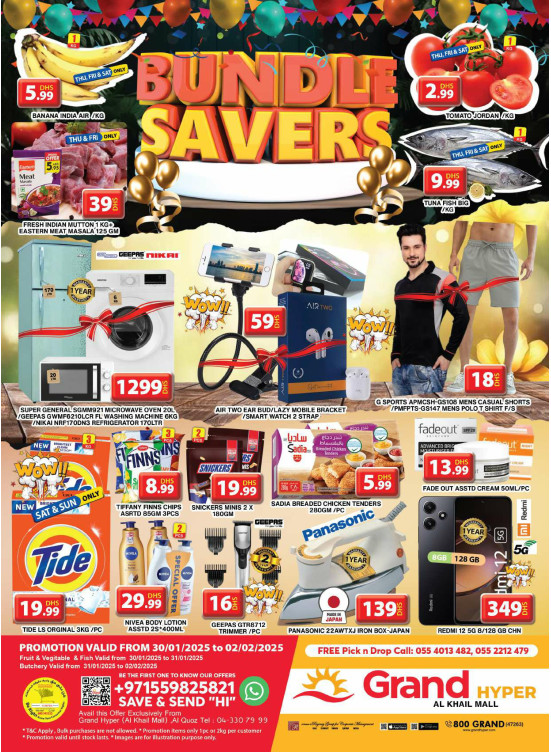 Weekend Deals - Grand Hyper Al Khail Mall