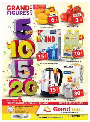 Grand Figures - Grand Mall Sharjah