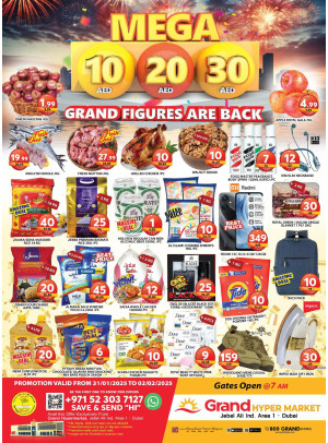 Weekend Deals - Grand Hypermarket Jebel Ali