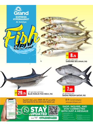 Fish Deal - Al Aziziah