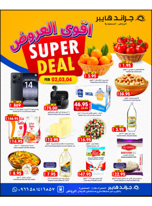 3 Days Super Deals