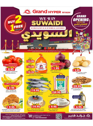 Grand Opening Offers - Al Suwaidi