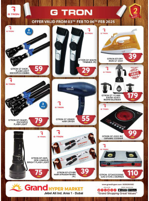 Mega Deals - Grand Hypermarket Jebel Ali