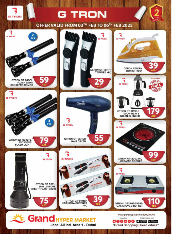 Mega Deals - Grand Hypermarket Jebel Ali
