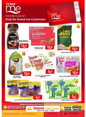 Grand Me Deals - Grand Hypermarket Jebel Ali
