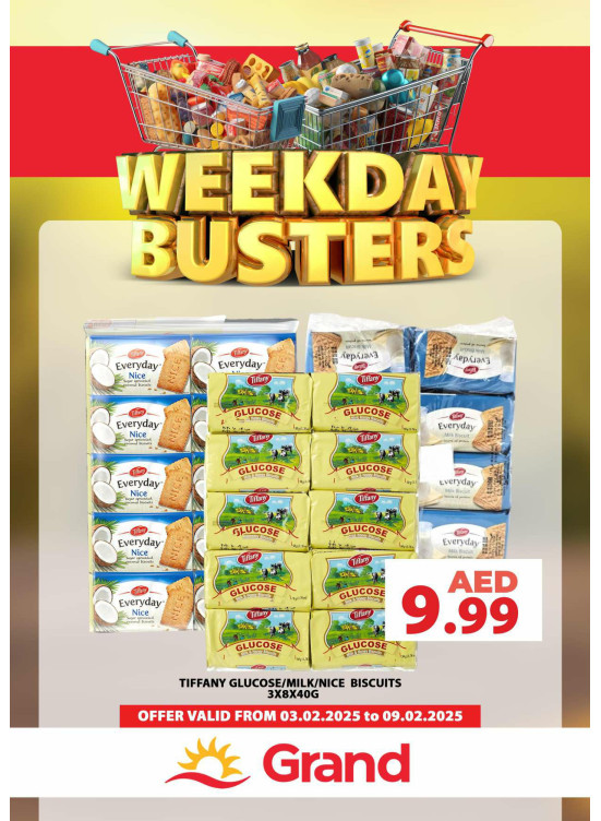 عروض الأسبوع
