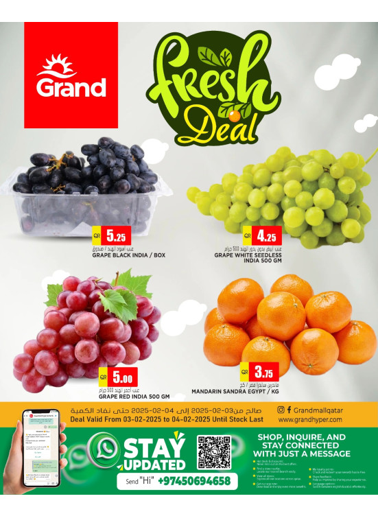 Fresh Deal - Asian Town