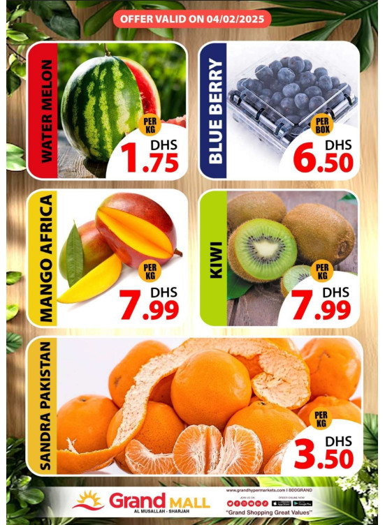Fruitilicious Tuesday - Grand Mall Sharjah