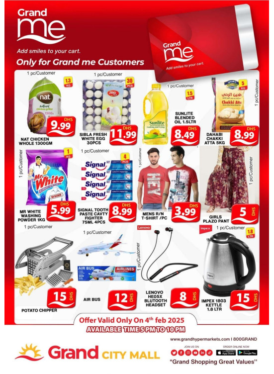 Grand Me Deals - Grand City Mall