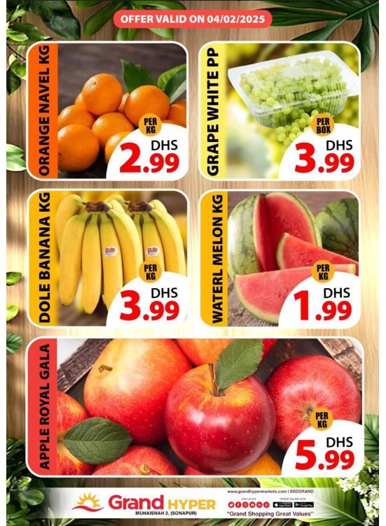 Fruitilicious Tuesday - Grand Hyper Muhaisnah