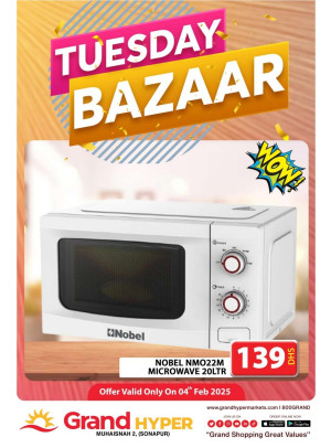 Tuesday Bazar - Grand Hyper Muhaisnah
