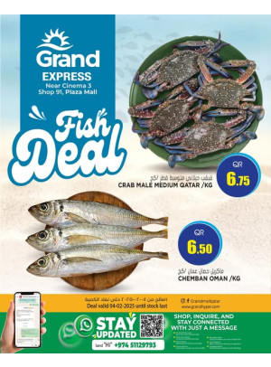 Fish Deal - Plaza Mall, Asian Town