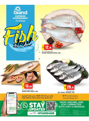 Fish Deal - Al Aziziah