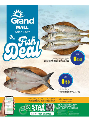 Fish Deal - Asian Town