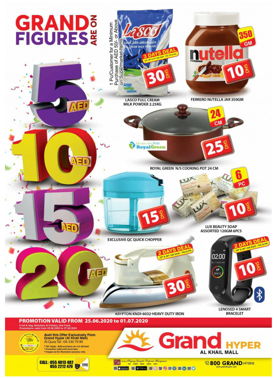 Grand Figures - Grand Hyper Al Khail Mall