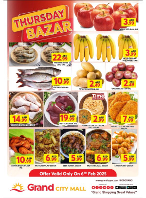 Thursday Bazar - Grand City Mall