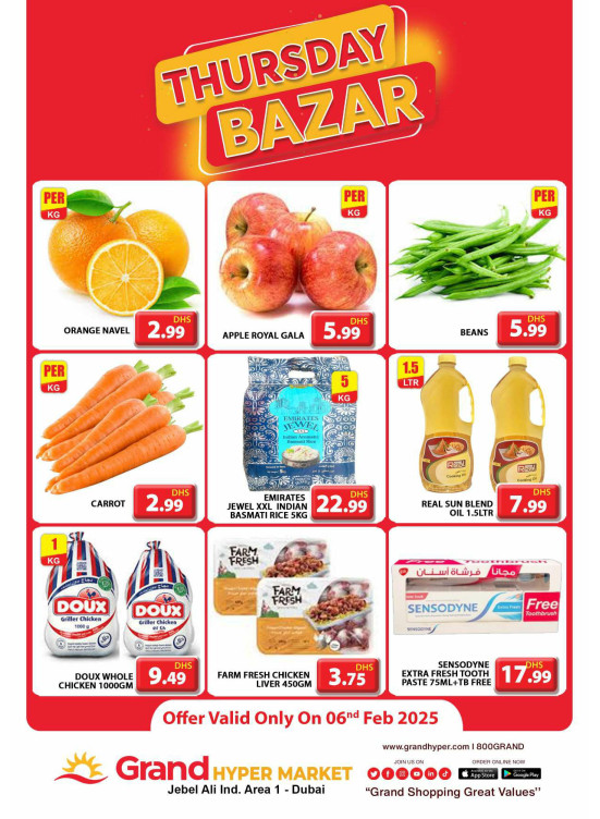 Thursday Bazar - Grand Hypermarket Jebel Ali