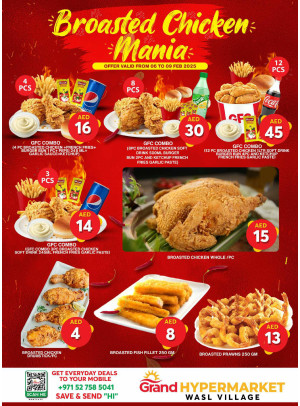 Broasted Chicken Mania - Wasl Village, Dubai