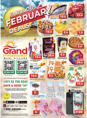Weekend Deals - Wasl Village, Dubai