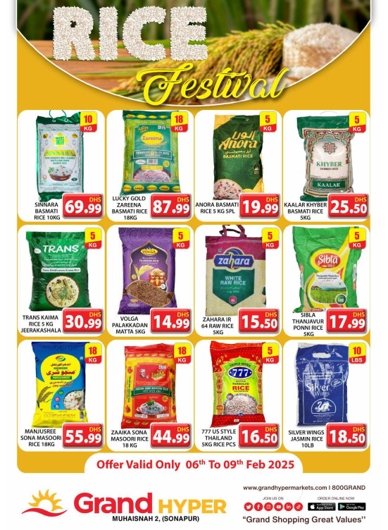 Rice Festival - Grand Hyper Muhaisnah
