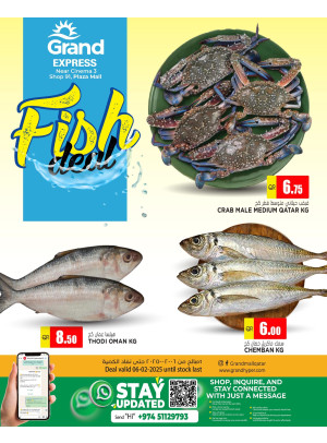 Fish Deal - Plaza Mall