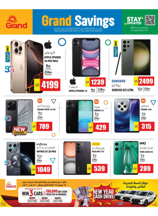Grand Saving