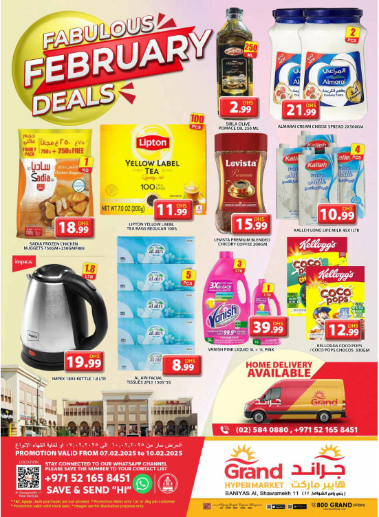 Weekend Deals - Baniyas, Abu Dhabi