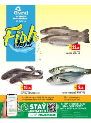 Fish Deal - Al Aziziah