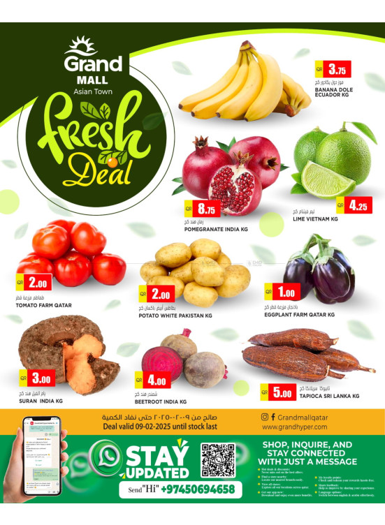 Fresh Deal - Asian Town