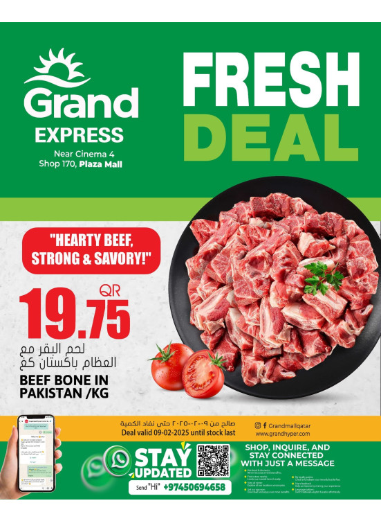 Fresh Deal - Plaza Mall, Asian Town