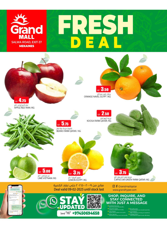 Fresh Deal - Mekaines