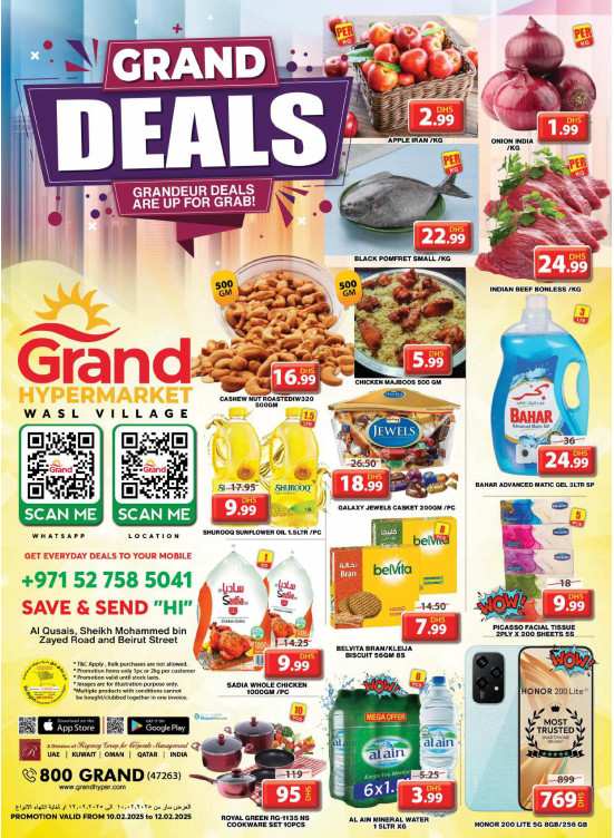 Midweek Deals - Wasl Village, Dubai