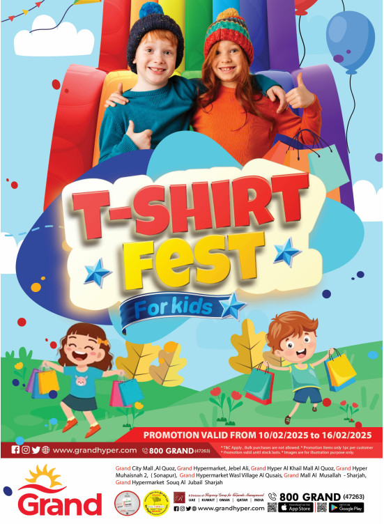 T-Shirt Fest
