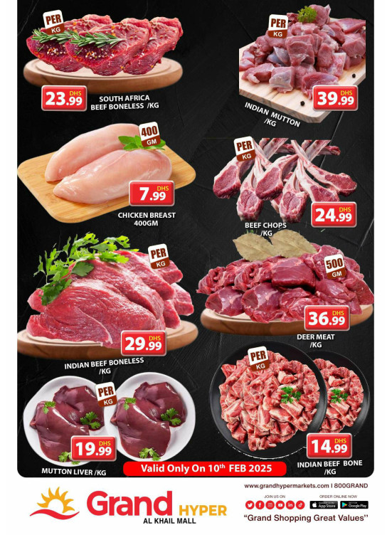 Meat Monday - Grand Hyper Al Khail Mall