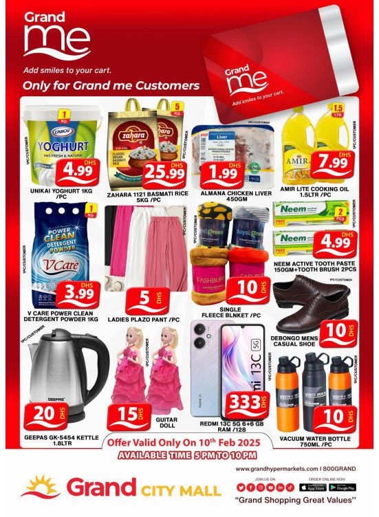 Grand Me Deals - Grand City Mall