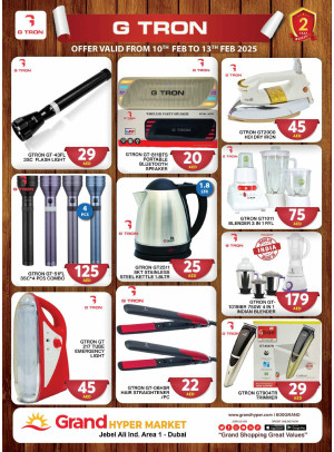 Mega Deals - Grand Hypermarket Jebel Ali