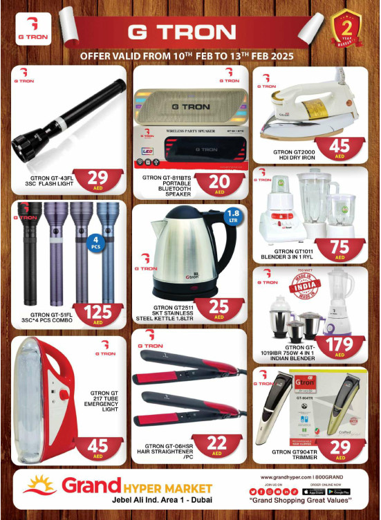 Mega Deals - Grand Hypermarket Jebel Ali