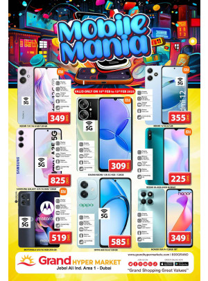 Mobile Mania - Grand Hypermarket Jebel Ali