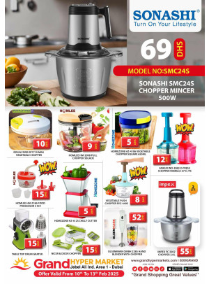 Kitchen Deals - Grand Hypermarket Jebel Ali