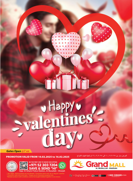 Valentin's Day Deals - Grand Mall Sharjah